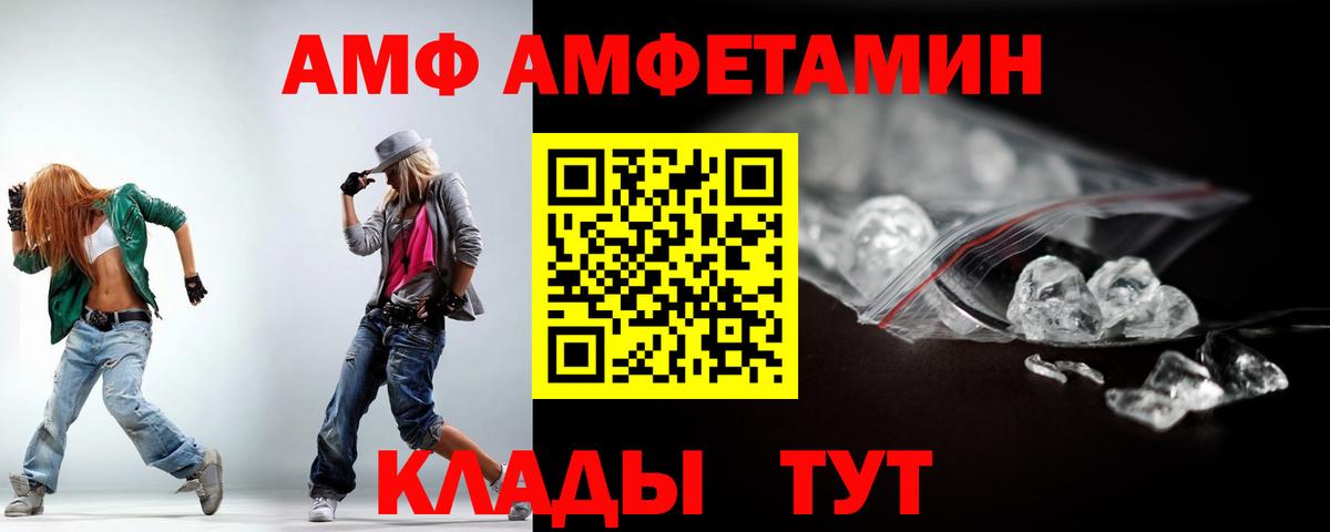 Гудермес  LSD-25  Вход с VPN  ЭКСТАЗИ  МЕФ   ГАШ  Каннабис 