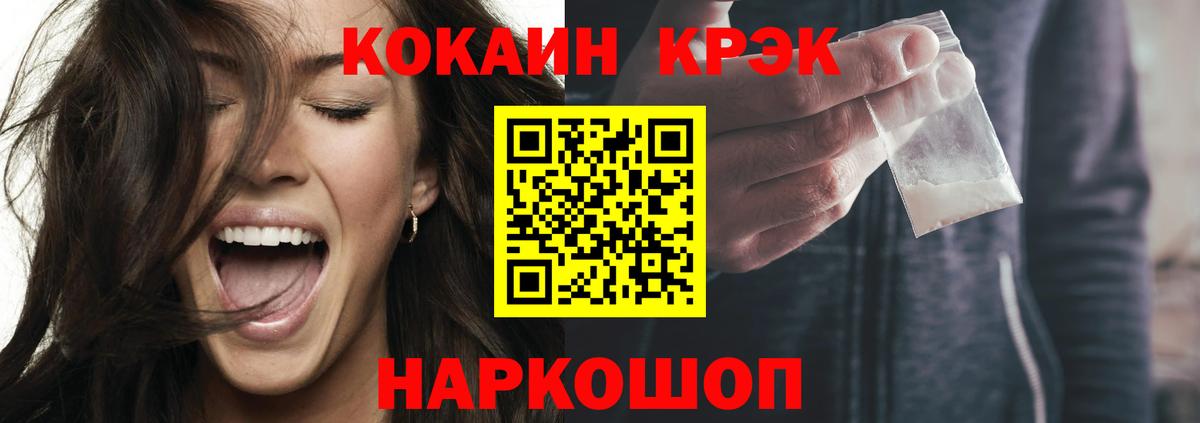 A PVP Гудермес