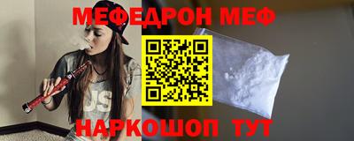 МДПВ Можайск