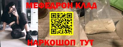 эйфоретик Можга