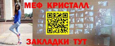 эйфоретик Можга