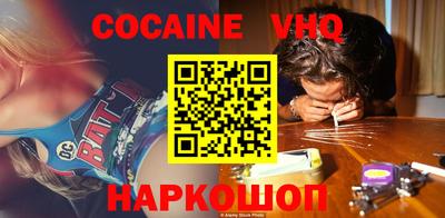 эйфоретик Можга