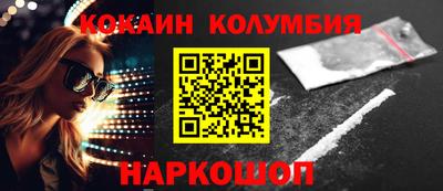 МДПВ Можайск