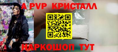 МДПВ Можайск