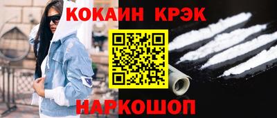 эйфоретик Можга