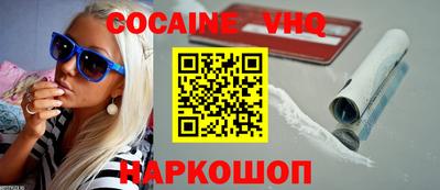 эйфоретик Можга