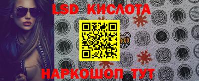 эйфоретик Можга