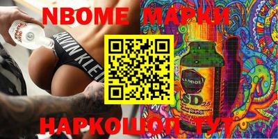 эйфоретик Можга