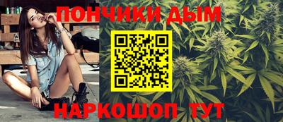 прущий лед Моздок