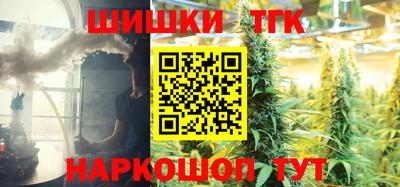 прущий лед Моздок