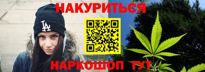 прущий лед Моздок