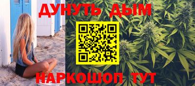 прущий лед Моздок