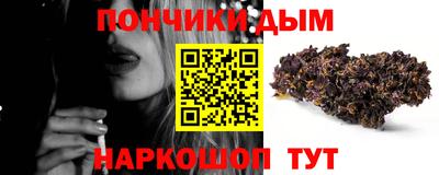 эйфоретик Можга