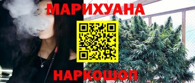 прущий лед Моздок