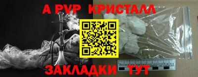 МДПВ Можайск