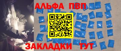 прущий лед Моздок