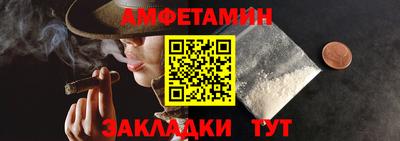 МДПВ Можайск