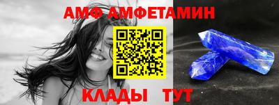 эйфоретик Можга