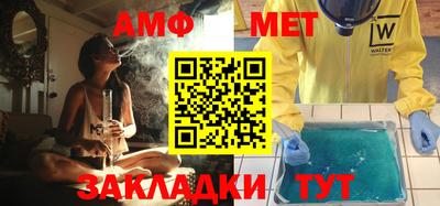 МДПВ Можайск