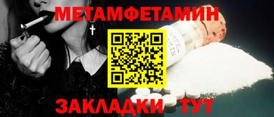 МДПВ Можайск