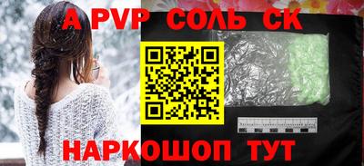 эйфоретик Можга
