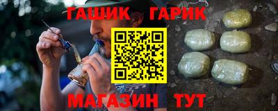 прущий лед Моздок