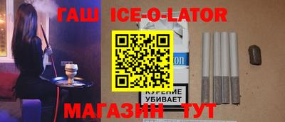 прущий лед Моздок