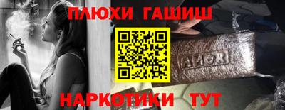 прущий лед Моздок