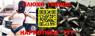 эйфоретик Можга