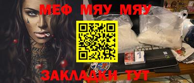 МДПВ Можайск