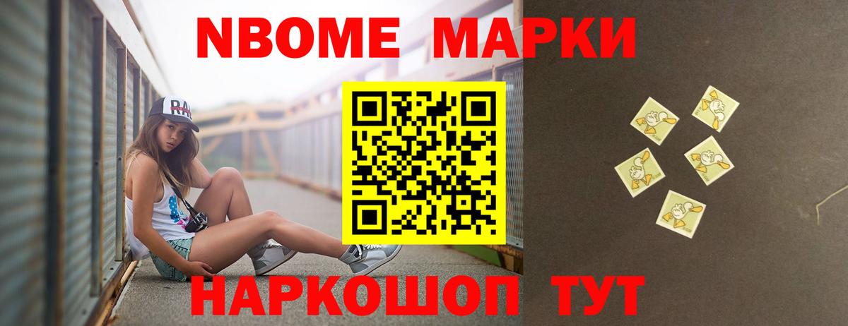 LSD-25 экстази кислота Гудермес